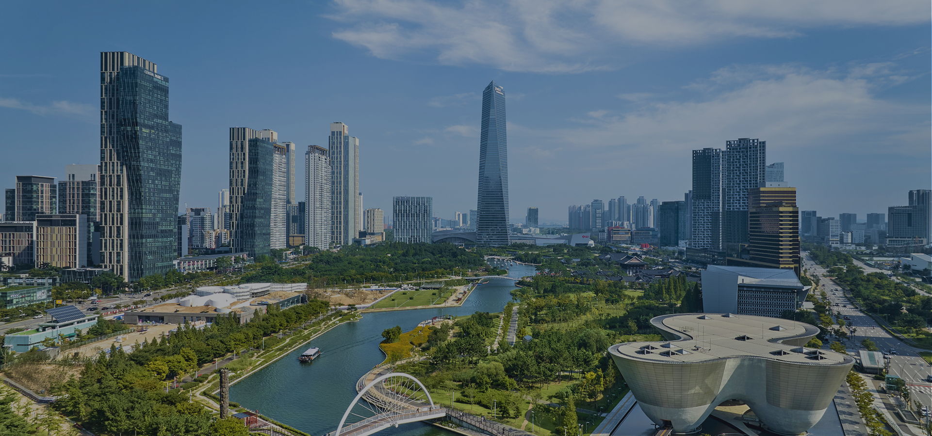 i-RISE 늘봄 사업 